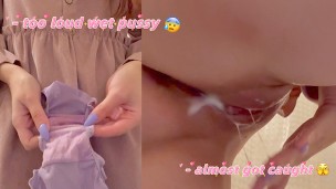 Sneaky Peek: Stashed in grandma’s garden tool shed! – P.S. My creamy Quim finds no relief.