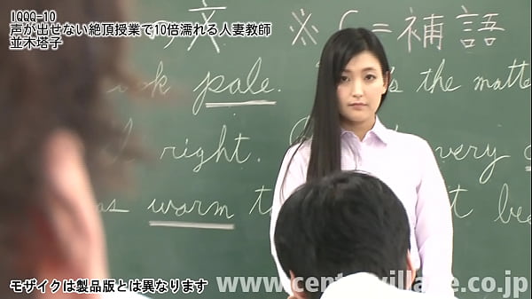 Takako’s Forbidden Tale with Student Tanaka: Secret Passion